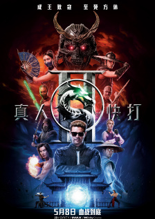 久久久国产精品va麻豆
